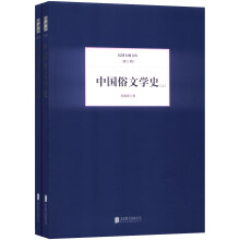 书籍图片