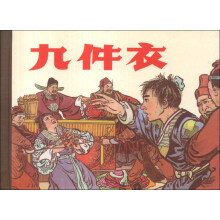 书籍图片