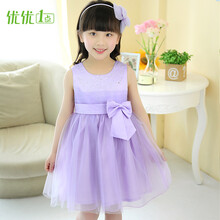 优优1点 童装女童连衣裙新款 <em>小孩</em>衣服夏装 儿
