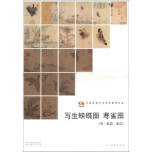 书籍图片