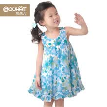 水孩儿(Souhait)<em>夏装</em>女<em>小童裙子</em>韩版<em>纯棉</em>圆领背