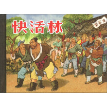 书籍图片