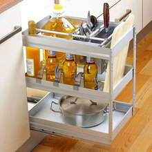 德克德家五年质保全新代太空铝厨房调味篮拉篮