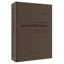 书籍图片