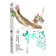书籍图片