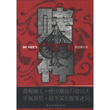 书籍图片