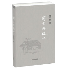 书籍图片