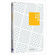 书籍图片