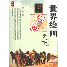 书籍图片