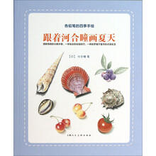 书籍图片