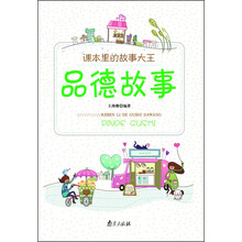 书籍图片