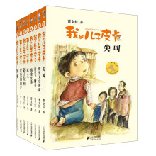书籍图片