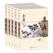 书籍图片