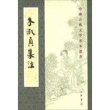 书籍图片