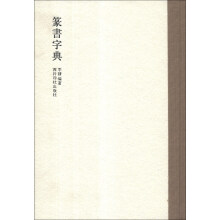 书籍图片