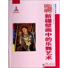 书籍图片