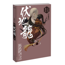 书籍图片
