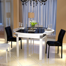 华纳斯 简约时尚 现代新款 可折叠圆桌 伸缩圆餐