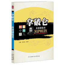 书籍图片