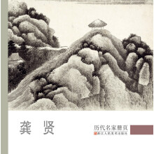 书籍图片