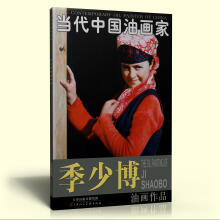 书籍图片