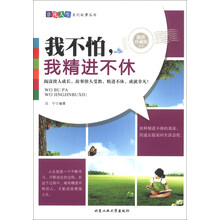 书籍图片