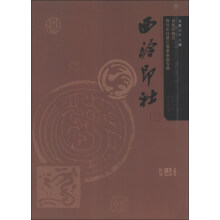 书籍图片
