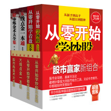 书籍图片