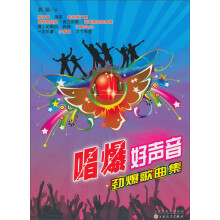 书籍图片
