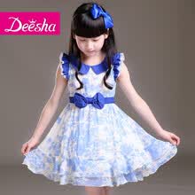 笛莎(DEESHA)新品<em>女童</em>儿童装古典晕染印花雪