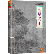 书籍图片