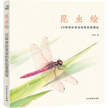 书籍图片