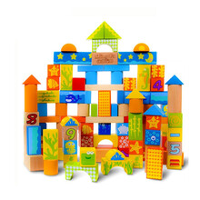 铭塔 积木桶装100粒 多彩益智积木 儿童早教积木新包装A807怎么样?京东商城的价格走势-慢慢买比价网