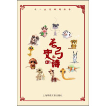 书籍图片