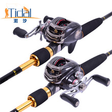 潮汐DZ凯悦二代2.1米M调ML调枪柄路亚竿11轴