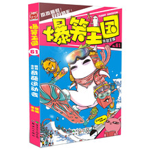 书籍图片