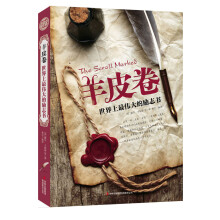书籍图片