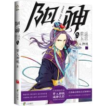 书籍图片