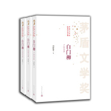 书籍图片