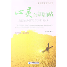 书籍图片