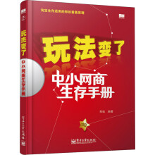 书籍图片