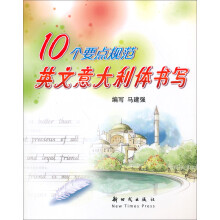 书籍图片