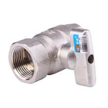 佛山日丰黄铜球阀双内丝阀门 DN15\/4分在京东