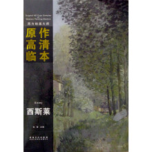 书籍图片
