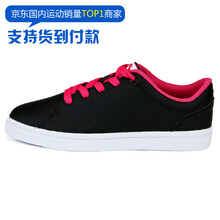 【<em>货到付款</em>】安踏<em>女鞋</em> 2014新款女士板鞋时尚