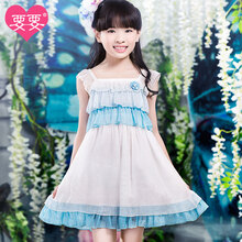 要要 女童公主裙<em>夏</em>儿童<em>裙子</em>夏装<em>女大童</em>公主裙