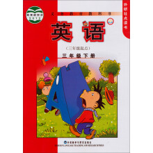 书籍图片