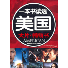 书籍图片