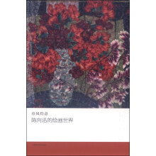 书籍图片