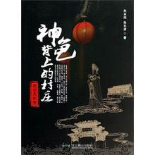 书籍图片